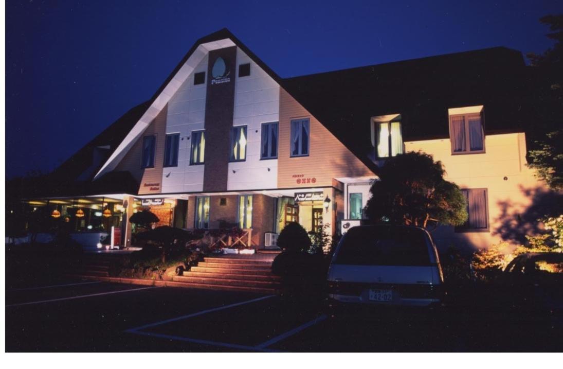 Ohno Maison d'hôtes Sobetsu