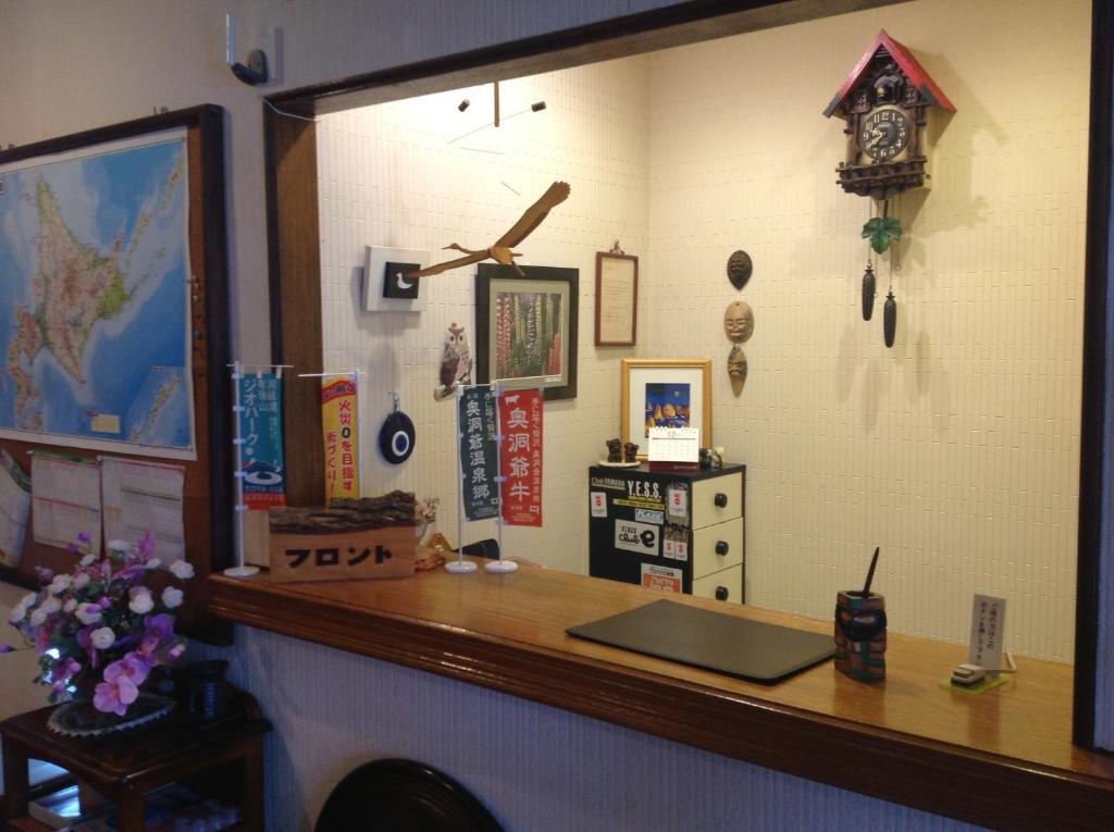 招待所 奥诺酒店